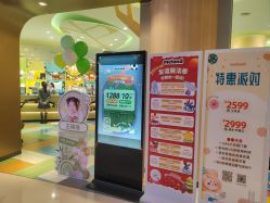 -MELAND CLUB亲子乐园·派对(浦东LCM置汇旭辉馆)