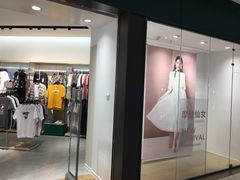 門面-hotwind热风(中贸广场店)