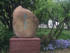 -上海市总工会沪东工人文化宫