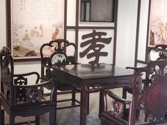 -天朝元辅-徐州民俗博物馆