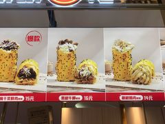 -煎饼正传(万象城店)