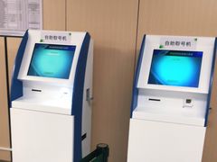 -深圳市人民医院(留医部)