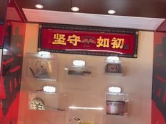 -德天顺盖码饭(人民西路店)