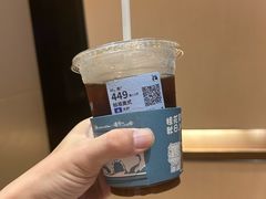 -三迪希尔顿酒店·星空酒廊