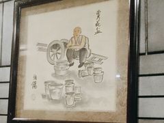 -丽华园(青少年宫店)