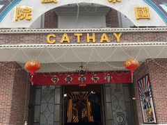 -奔跑吧乐园