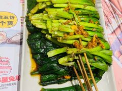 -木屋烧烤(岗顶二店)