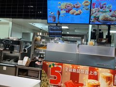 -肯德基(中纬店)