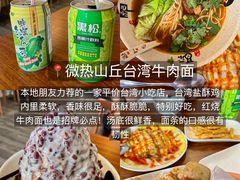 -一沙一城·岩烤牛扒(深圳首店)