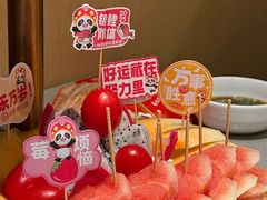 -海底捞火锅(世豪广场店)