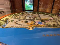 -大连金石滩绿发温泉假日酒店