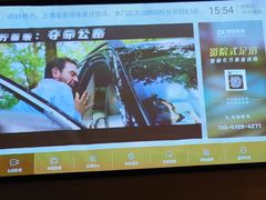 -梵SPA·影院足道·采耳(西藏北路店)