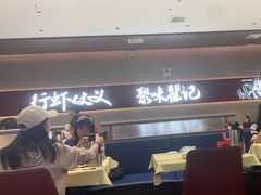 -聚味瞿记·龙虾堂(坡子街店)