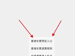 -尖沙咀