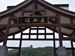 -采石矶景区