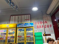 -满江红串串香(七道堰街店)