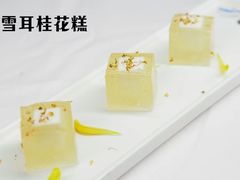 -拾贰季喜宴(百利达广场店)