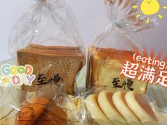 -匠造烘焙(联洋店)