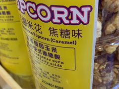 -DQ·蛋糕·冰淇淋(阜盛道店)