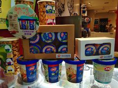 零售区-DQ·蛋糕·冰淇淋(奥林匹克广场店)
