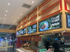 -三千粉牛肉米粉(来客茂店)