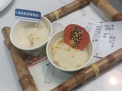 -望湖小馆(西湖店)