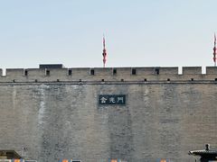 -西安城墙·碑林历史文化景区