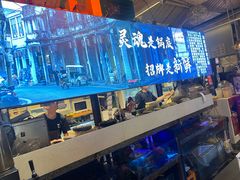 -琥珀川糟粕醋火锅(慈云寺店)