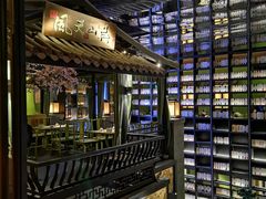 -桂满陇天书(南京德基旗舰店)