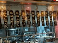 -石门一味酒家(塔谈店)