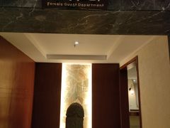 -森波拉火山温泉