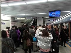 -北大街(地铁站)