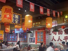 -伍师兄市井火锅(东部星悦天地店)