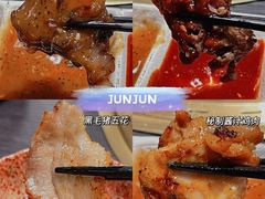 -AJIYA·池袋日式烧肉自助(天津万象城店)