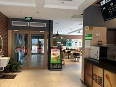 -德克士(宝鸡店)