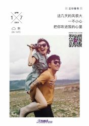 -天长地久婚纱摄影(宝安梦幻影城西乡店)