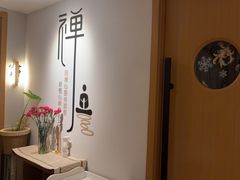 -沐森 •疗愈头疗馆(打浦桥店)