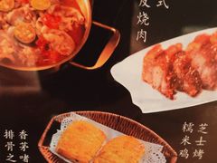 -鸽味轩·粤菜小馆(高楼门总店)