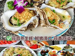 -阿浪海鲜连锁•海鲜加工•老字号(第一市场店)