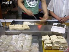 制作中-叶氏麻糍(鼓浪屿店)