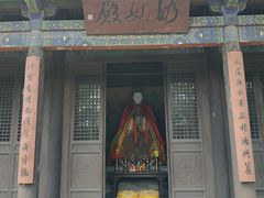 -关帝庙(大同古城)