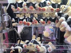 -爱玩嘉年华(江北一店)