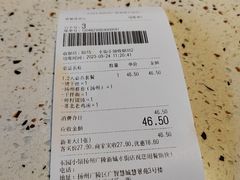 -东园小馆·早茶·淮扬小炒(水街店)