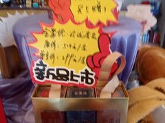 -全聚德烤鸭店(马家堡店)