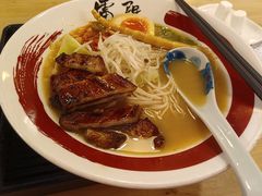 -雷门拉面(龙湖成都金楠天街店)