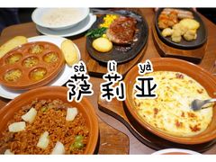 -萨莉亚意式餐厅(杭州滨江天街店)