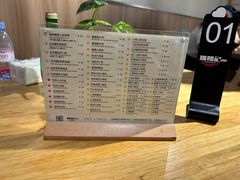 -姚面记·海派家常菜(恒基名人购物中心店)