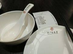 -古南都·老广东酒楼(龙江店)