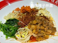 -桂花香手工面(鼓楼店)