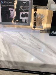 -HAIR CORNER